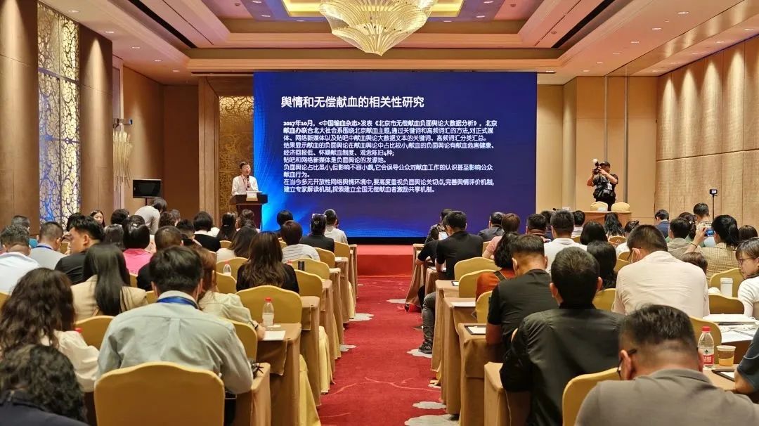 展会照片.jpg