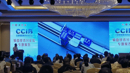 常州分享.gif