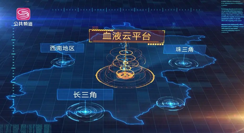 新视野12.jpg