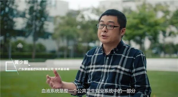 科技向善2.jpg